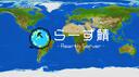Discovery splash banner for らーす鯖 ~Rearth Server~ Discord server