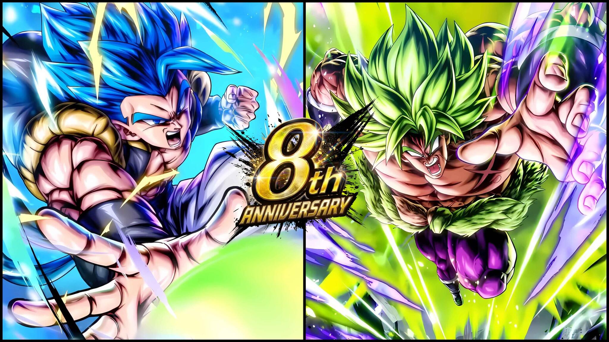 Discovery splash banner for DB LEGENDS CITY Discord server