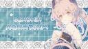 Discovery splash banner for Genshin Aquarium Discord server