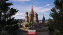 Discovery splash banner for Moscow RP | GTA V RP Discord server