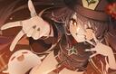 Discovery splash banner for Nez’s Hangout Discord server