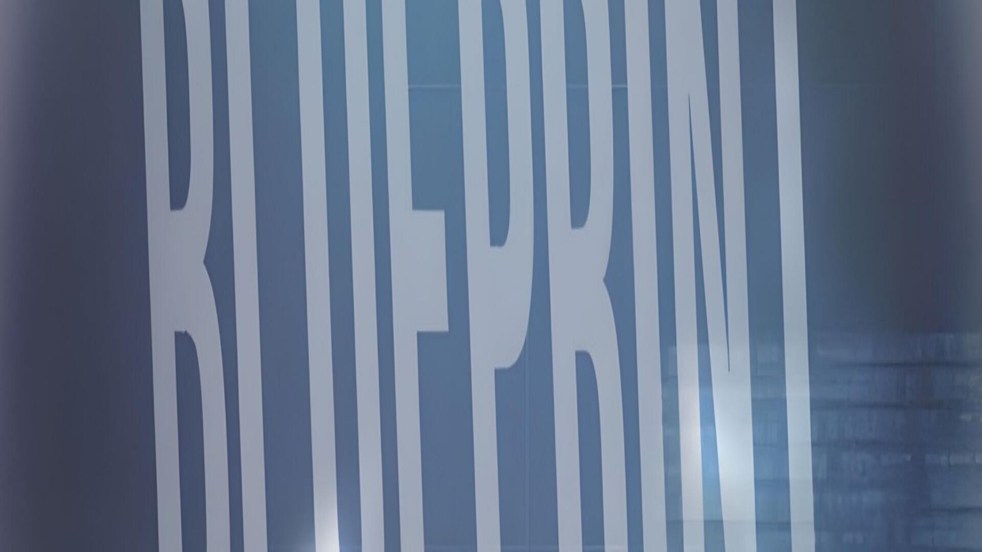 Discovery splash banner for blueprint Discord server
