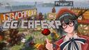 Discovery splash banner for ☕ ᴄᴀꜰᴇ ᴇᴛᴏɪʟᴇ｜ ᴄᴀᴛꜱ ・ ꜰʀɪᴇɴᴅʟʏ ・ ᴀᴄᴛɪᴠᴇ Discord server