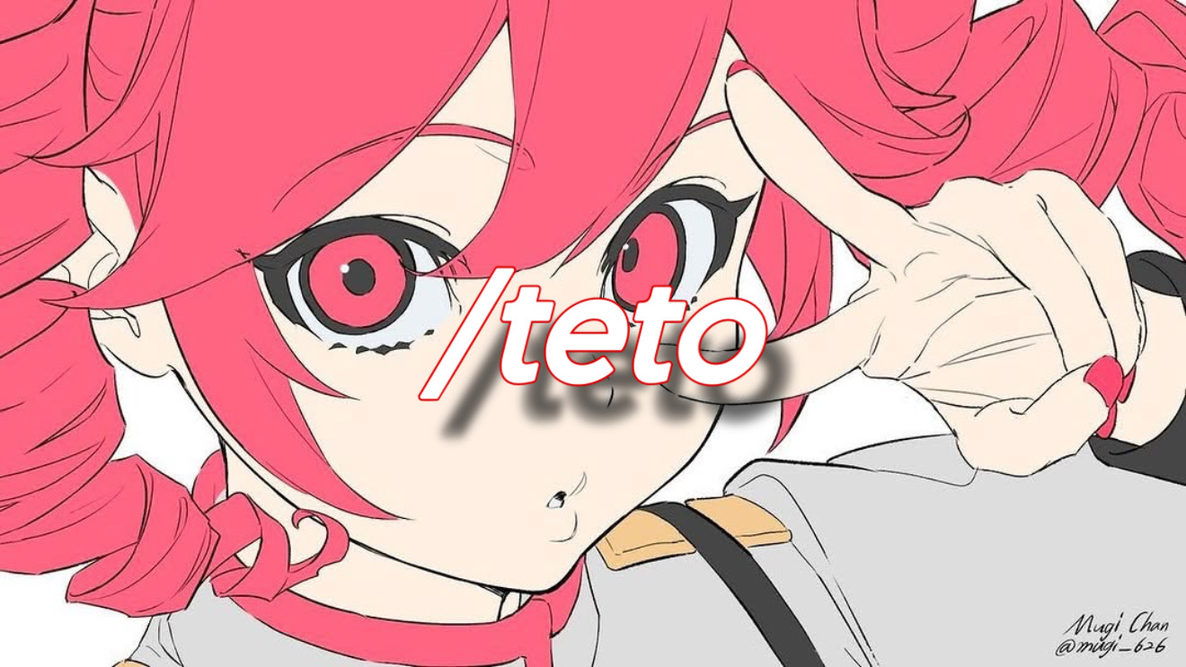 Discovery splash banner for Tetocord Discord server