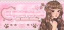 Discovery splash banner for dtı supernovαs Discord server
