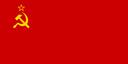 Discovery splash banner for 蘇維埃社會主義共和國聯盟 | CCCP Discord server