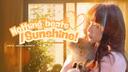 Discovery splash banner for 𓐇݁ crave /sunshine ☀ ♡ slow revamping Discord server