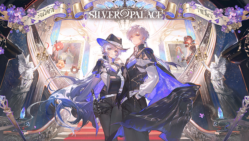 Discovery splash banner for Silver Palace Official Discord server