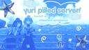 Discovery splash banner for ♡ yuri pilled server ♡ Discord server