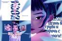 Discovery splash banner for πΫͺΫͺΫ« Φ΄κ° ΫͺπΌ ΦΊ ΰ© ΰΎΰ½²π‘» ππππ¦βπ πππππ‘π’πππ¦ βΈΫ« α΅Κ³ μ‘°μ΄μ μ±μ αΰ₯±ΦΊΰ§ Discord server