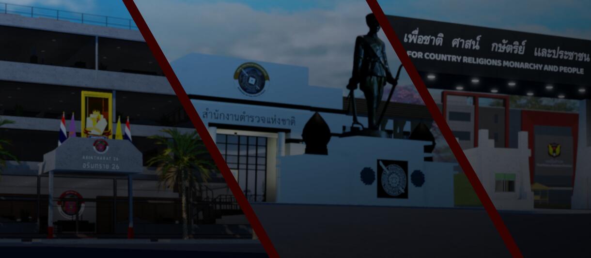 Discovery splash banner for ทำงานในรั้วตำรวจไทย 🚨 (45K) Discord server