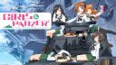 Discovery splash banner for Girls Und Panzer Discord server