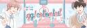 Discovery splash banner for 🐰﹒ノcottontail . social . decor . commission shop Discord server