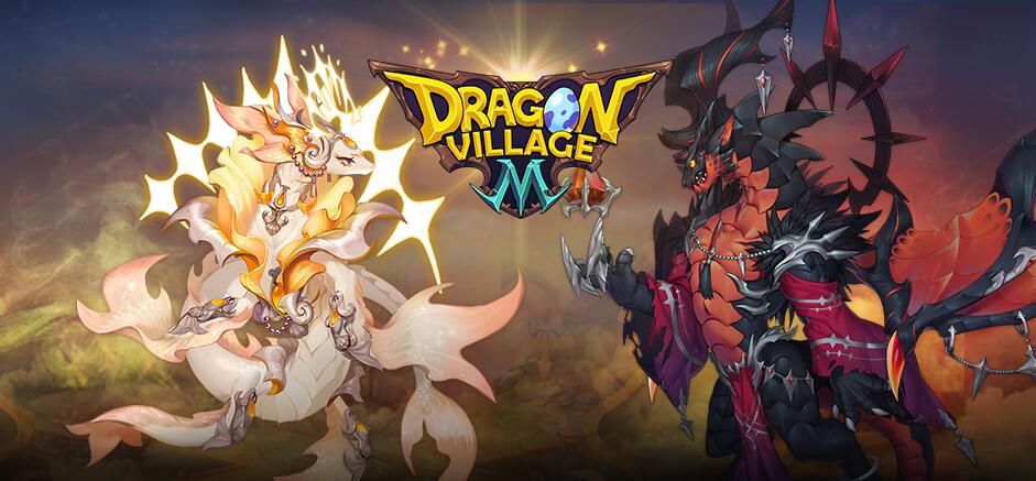 Discovery splash banner for Dragon Village M Discord server