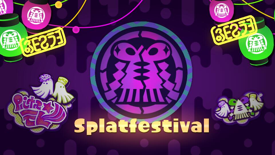 Discovery splash banner for Splatfestival Discord server