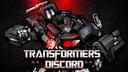 Discovery splash banner for Transformers Discord Discord server