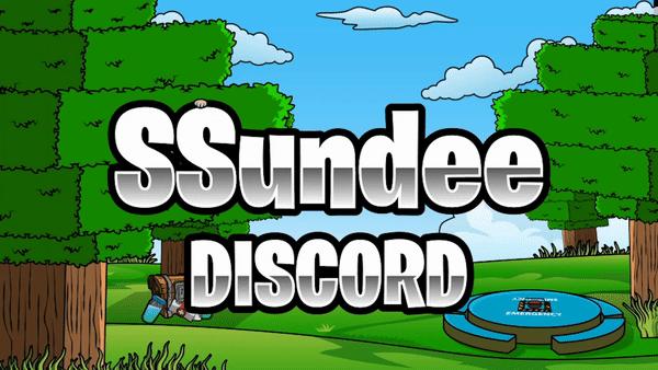 Discovery splash banner for SSundee Discord server