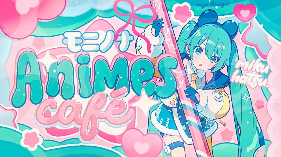 Discovery splash banner for Animes Café Discord server