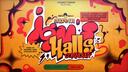 Discovery splash banner for ☕ Igu's Hall・Futebol & Brawl stars Discord server