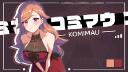 Discovery splash banner for Komimau Discord server