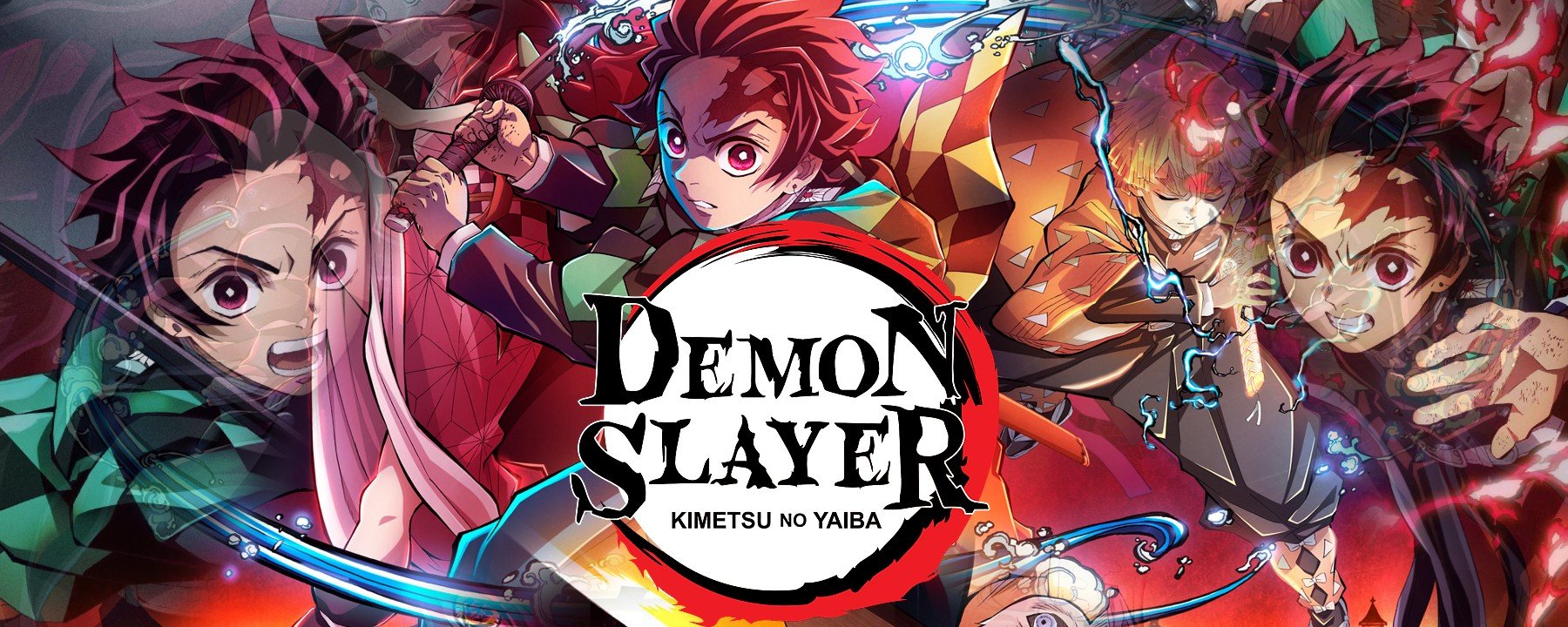 Discovery splash banner for Demon Slayer Discord server