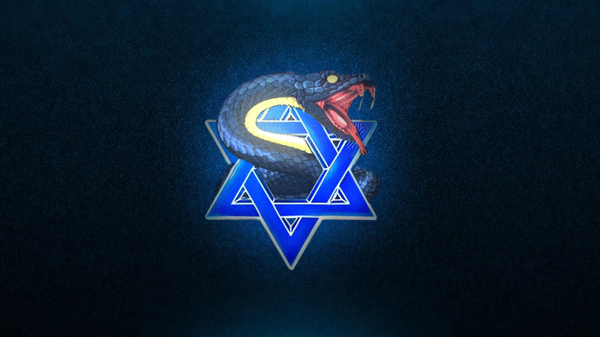 Discovery splash banner for FiveM Israel Discord server